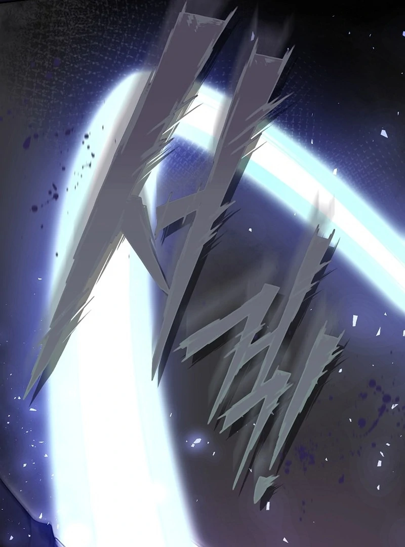 The Reason the Villainess Took Up the Sword Chapter 21 - page 146