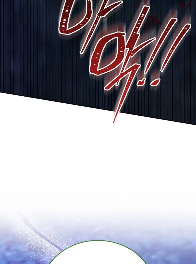 The Reason the Villainess Took Up the Sword Chapter 21 - page 150