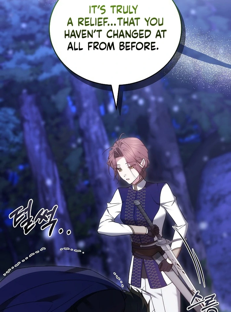 The Reason the Villainess Took Up the Sword Chapter 21 - page 151