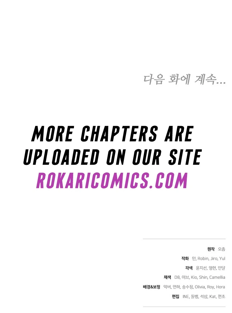 The Reason the Villainess Took Up the Sword Chapter 21 - page 159