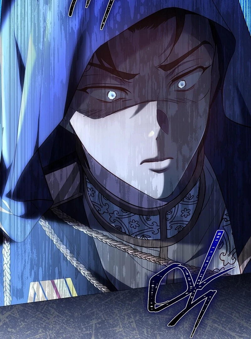 The Reason the Villainess Took Up the Sword Chapter 21 - page 16