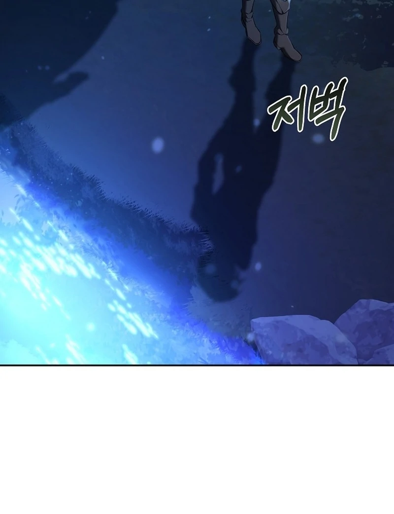 The Reason the Villainess Took Up the Sword Chapter 21 - page 28