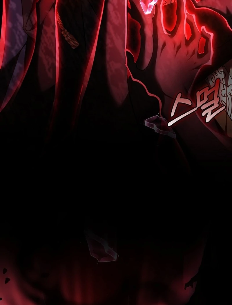 The Reason the Villainess Took Up the Sword Chapter 21 - page 37
