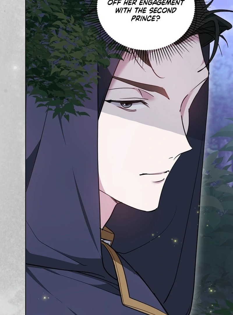 The Reason the Villainess Took Up the Sword Chapter 21 - page 6