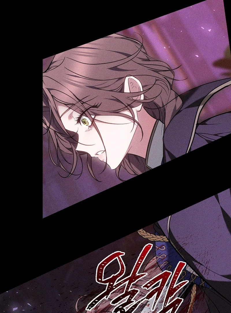 The Reason the Villainess Took Up the Sword Chapter 21 - page 72