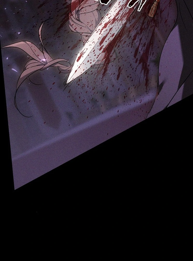 The Reason the Villainess Took Up the Sword Chapter 21 - page 73