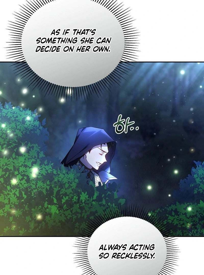 The Reason the Villainess Took Up the Sword Chapter 21 - page 8