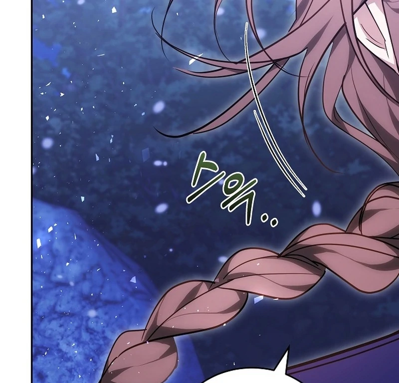 The Reason the Villainess Took Up the Sword Chapter 21 - page 89