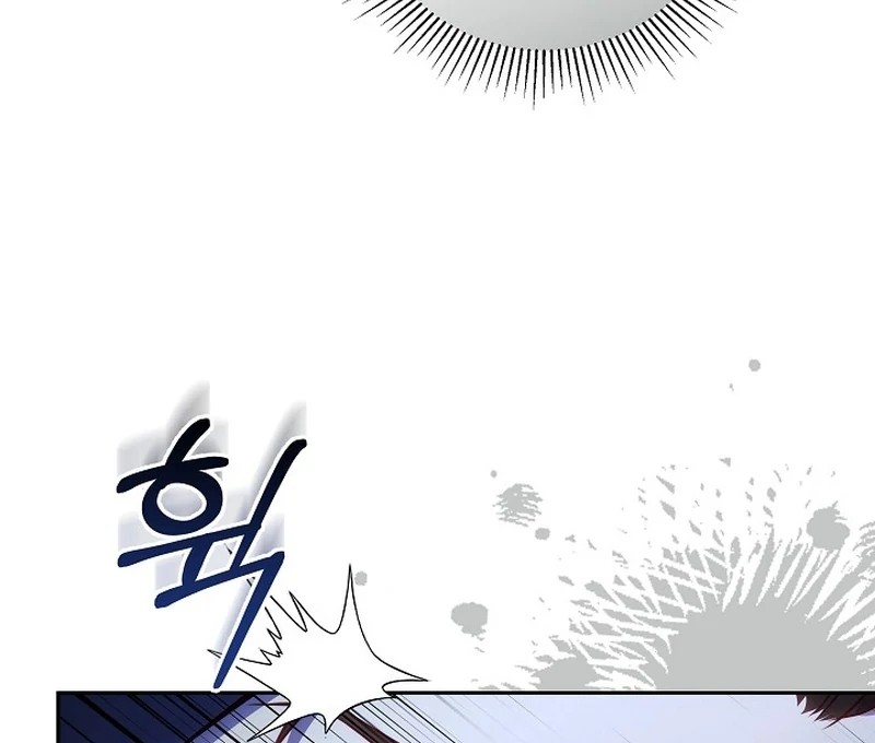The Reason the Villainess Took Up the Sword Chapter 21 - page 9