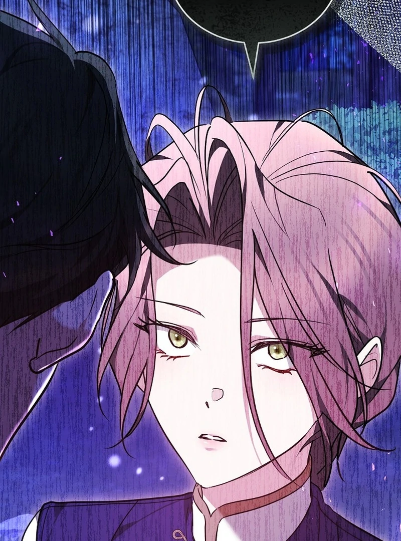 The Reason the Villainess Took Up the Sword Chapter 21 - page 92