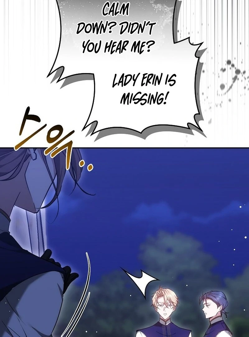 The Reason the Villainess Took Up the Sword Chapter 22 - page 104