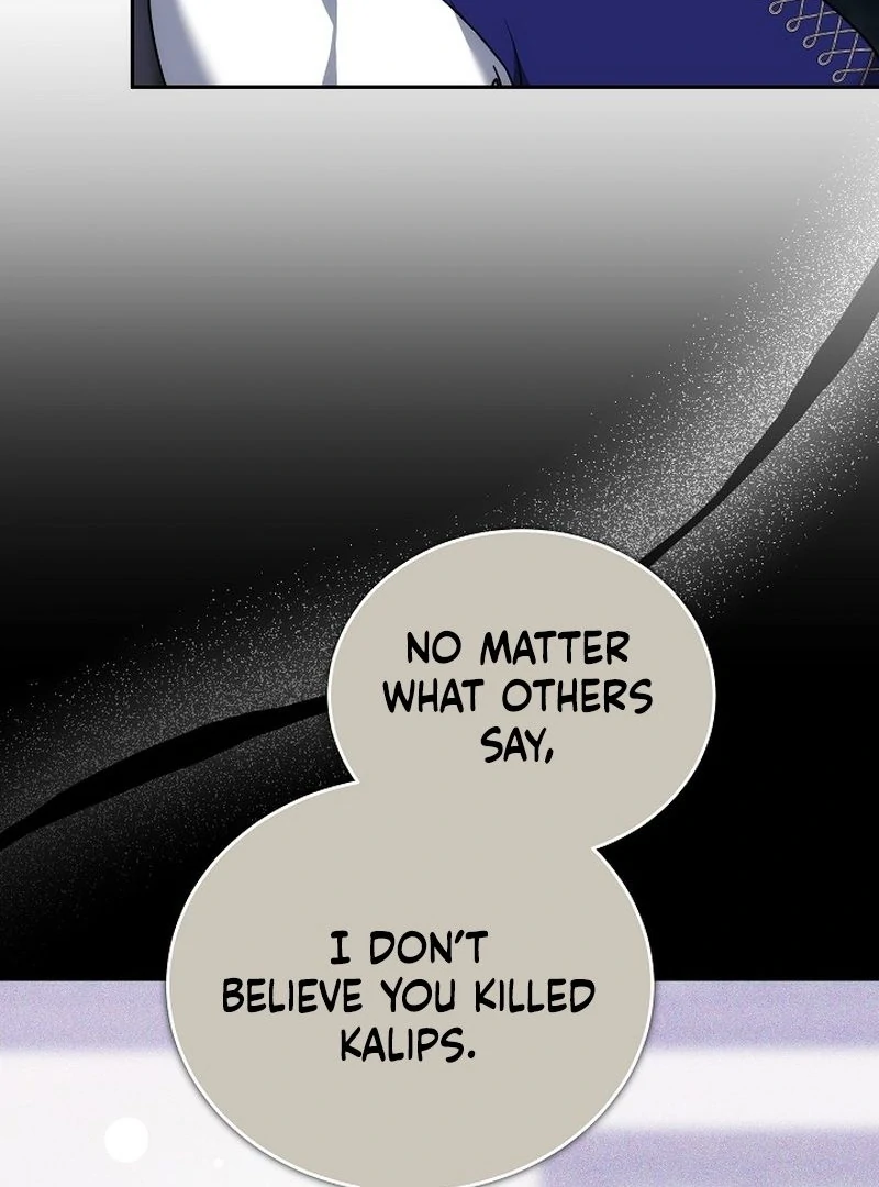 The Reason the Villainess Took Up the Sword Chapter 22 - page 124