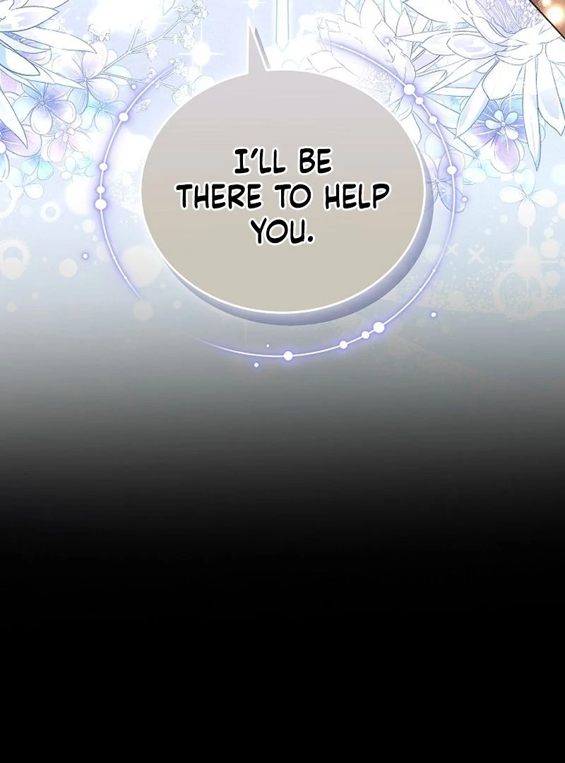 The Reason the Villainess Took Up the Sword Chapter 22 - page 132