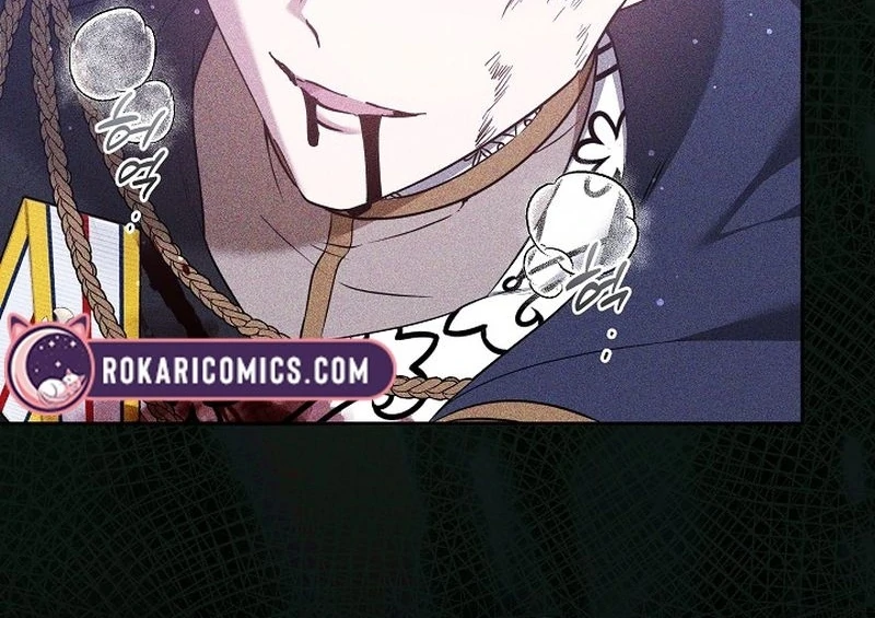 The Reason the Villainess Took Up the Sword Chapter 22 - page 137