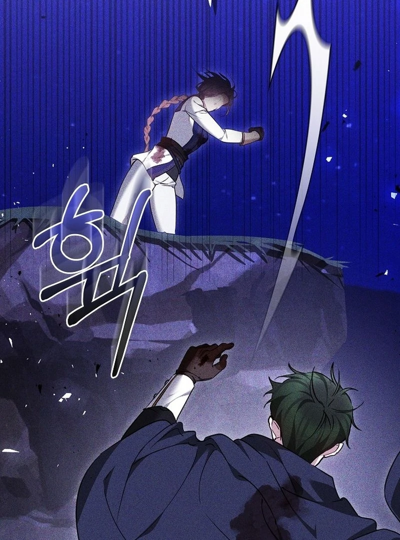 The Reason the Villainess Took Up the Sword Chapter 22 - page 143