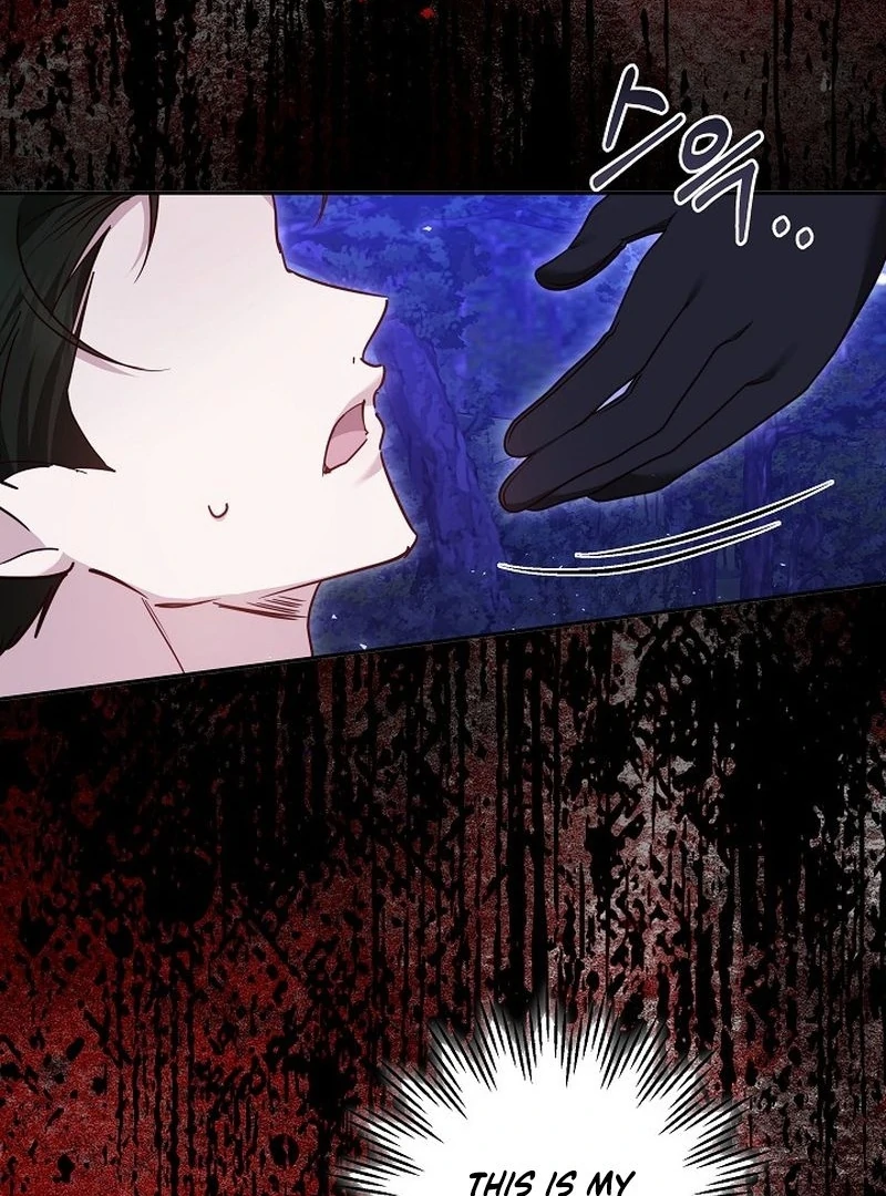The Reason the Villainess Took Up the Sword Chapter 22 - page 28