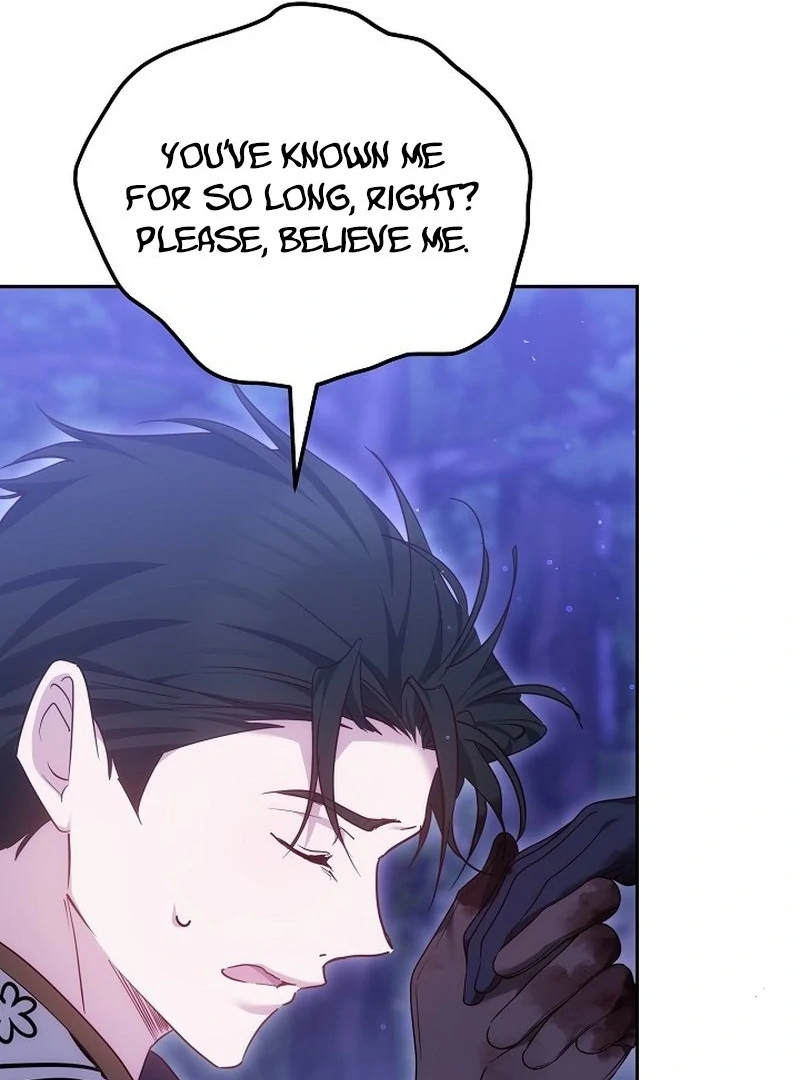 The Reason the Villainess Took Up the Sword Chapter 22 - page 34