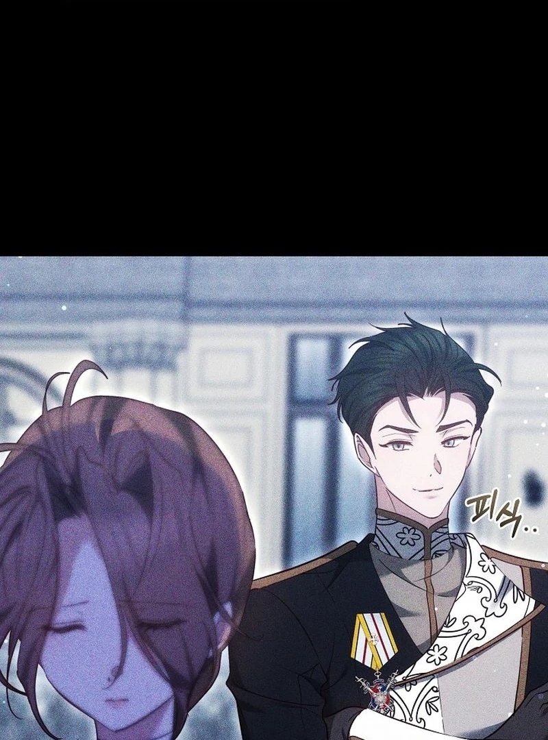 The Reason the Villainess Took Up the Sword Chapter 22 - page 46