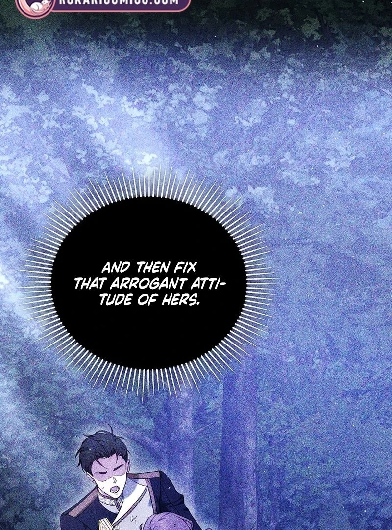 The Reason the Villainess Took Up the Sword Chapter 22 - page 6