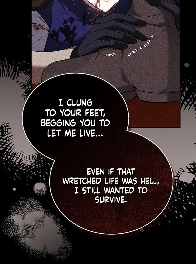 The Reason the Villainess Took Up the Sword Chapter 22 - page 73