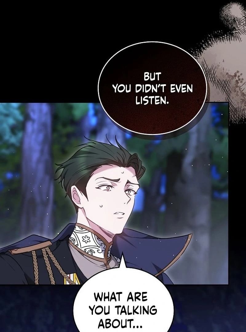 The Reason the Villainess Took Up the Sword Chapter 22 - page 74