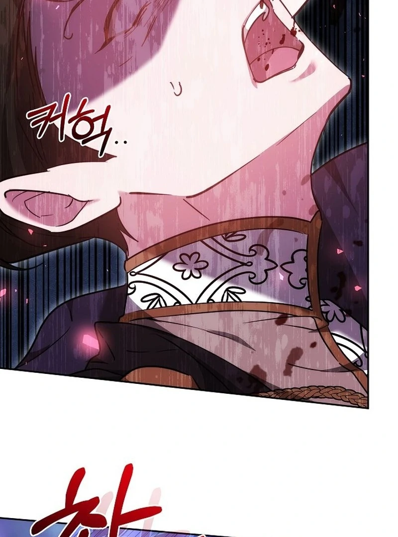 The Reason the Villainess Took Up the Sword Chapter 22 - page 84