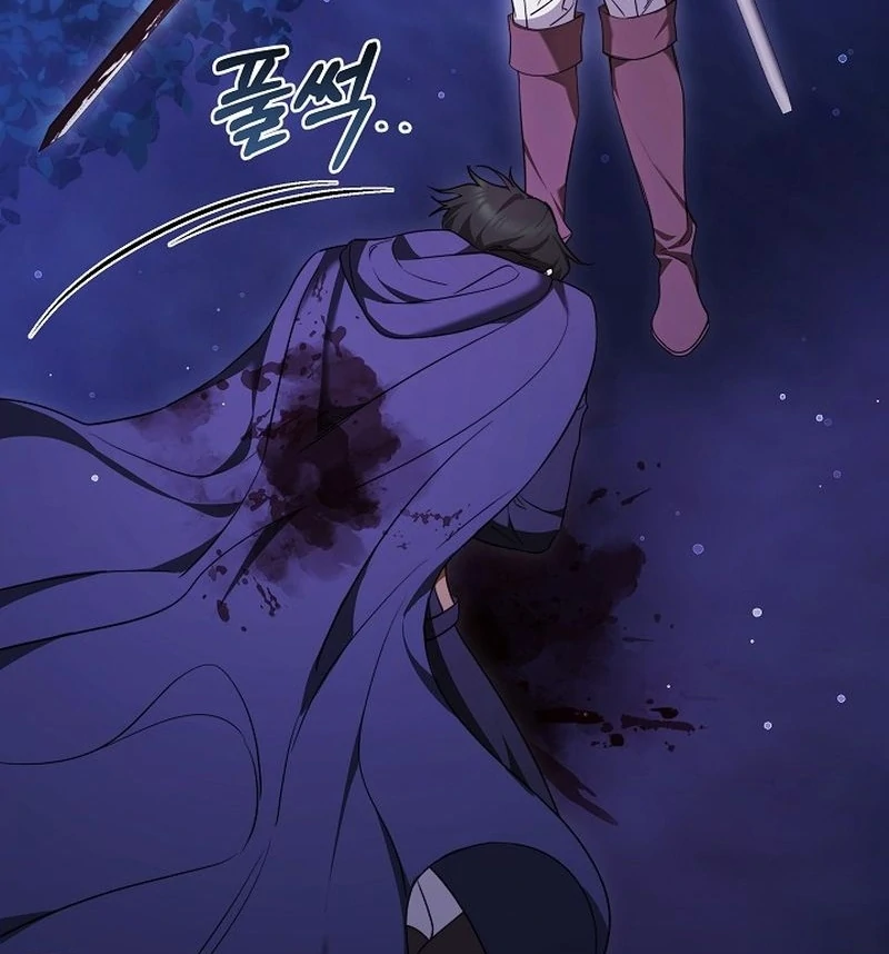 The Reason the Villainess Took Up the Sword Chapter 22 - page 87