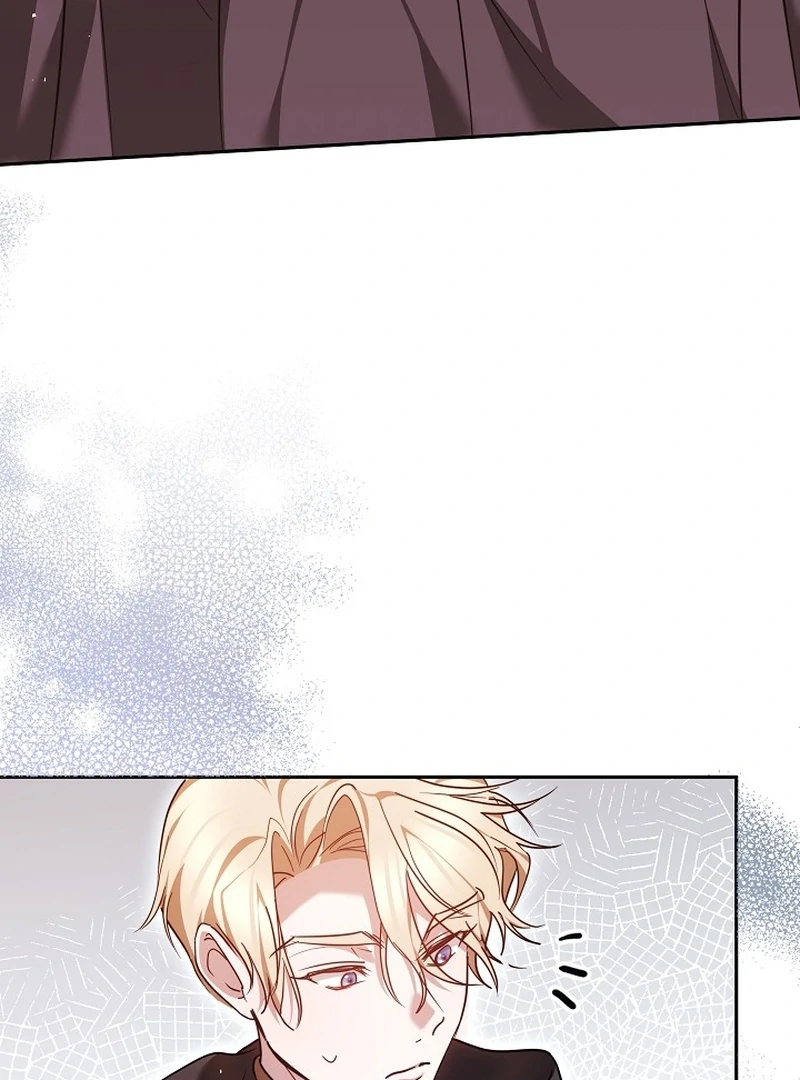 The Reason the Villainess Took Up the Sword Chapter 23 - page 118