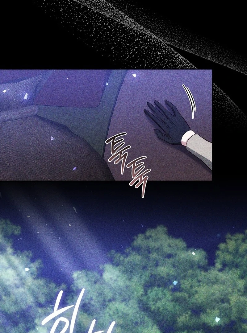 The Reason the Villainess Took Up the Sword Chapter 23 - page 13