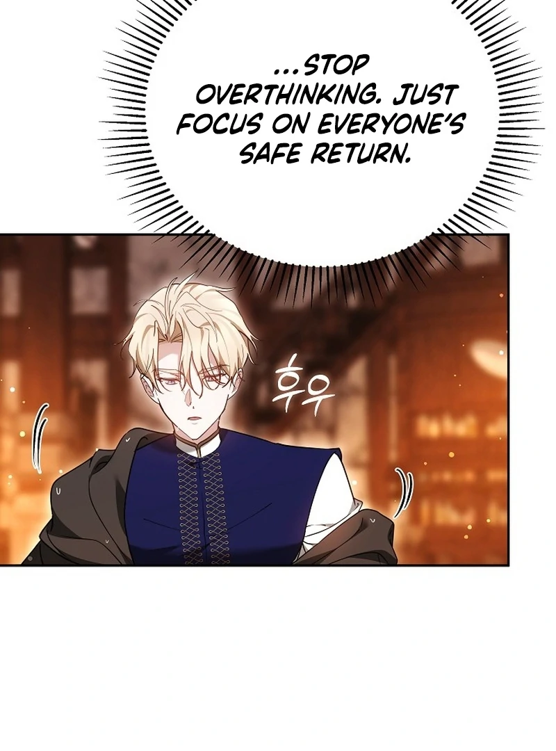The Reason the Villainess Took Up the Sword Chapter 23 - page 131