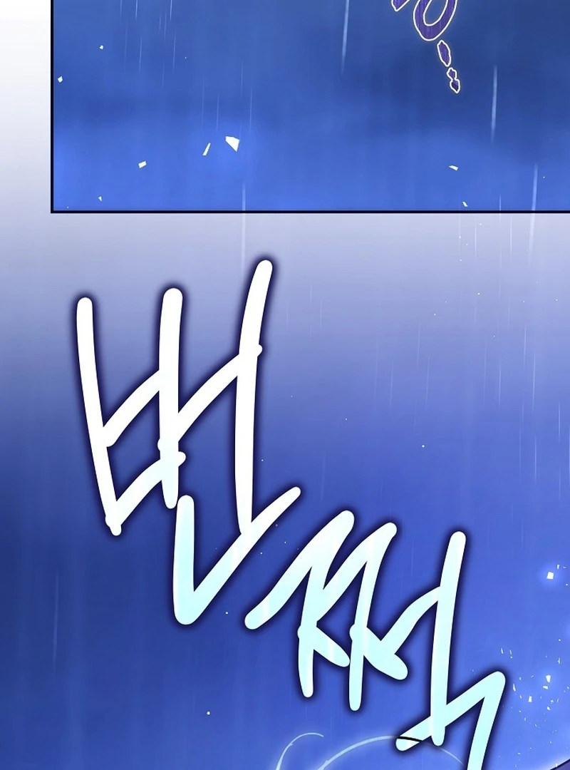 The Reason the Villainess Took Up the Sword Chapter 23 - page 141