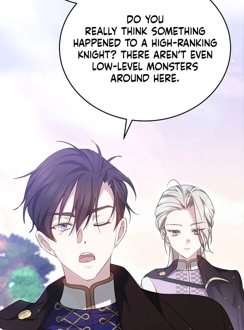 The Reason the Villainess Took Up the Sword Chapter 23 - page 25