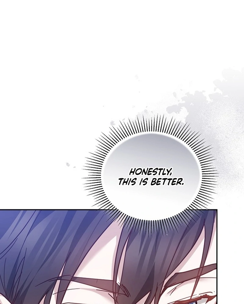 The Reason the Villainess Took Up the Sword Chapter 23 - page 27