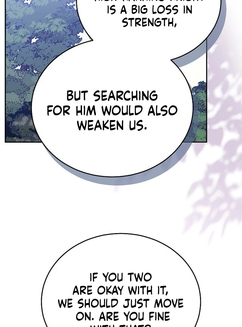 The Reason the Villainess Took Up the Sword Chapter 23 - page 42