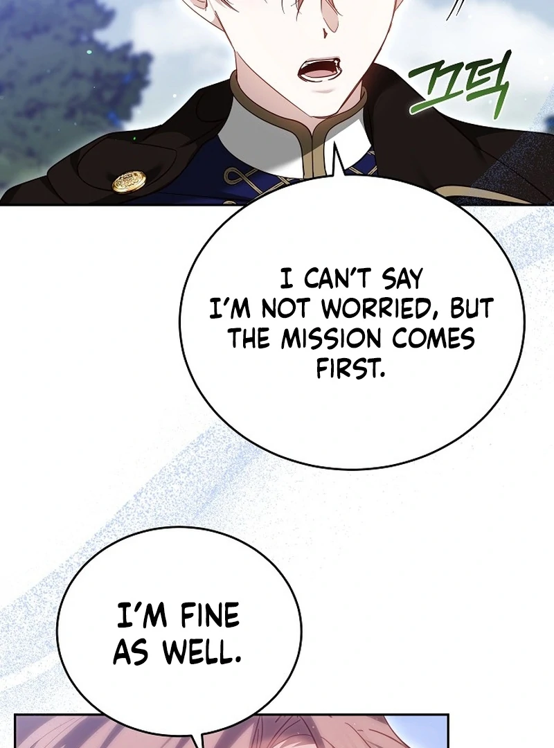 The Reason the Villainess Took Up the Sword Chapter 23 - page 45
