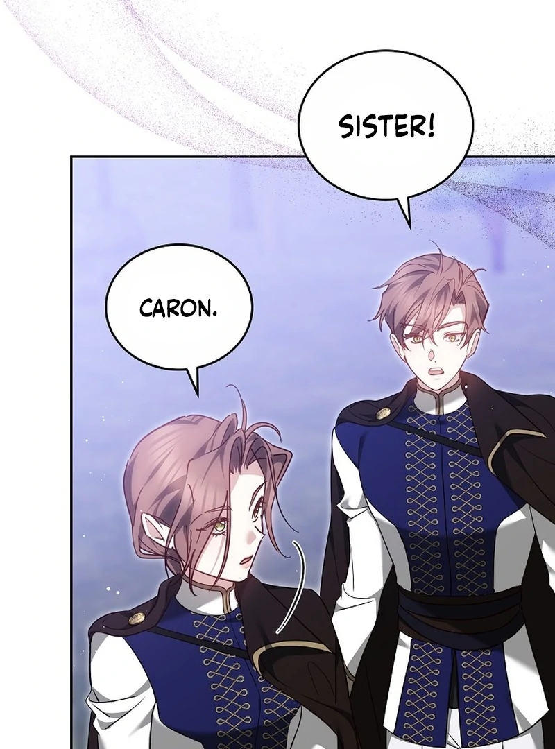 The Reason the Villainess Took Up the Sword Chapter 23 - page 6