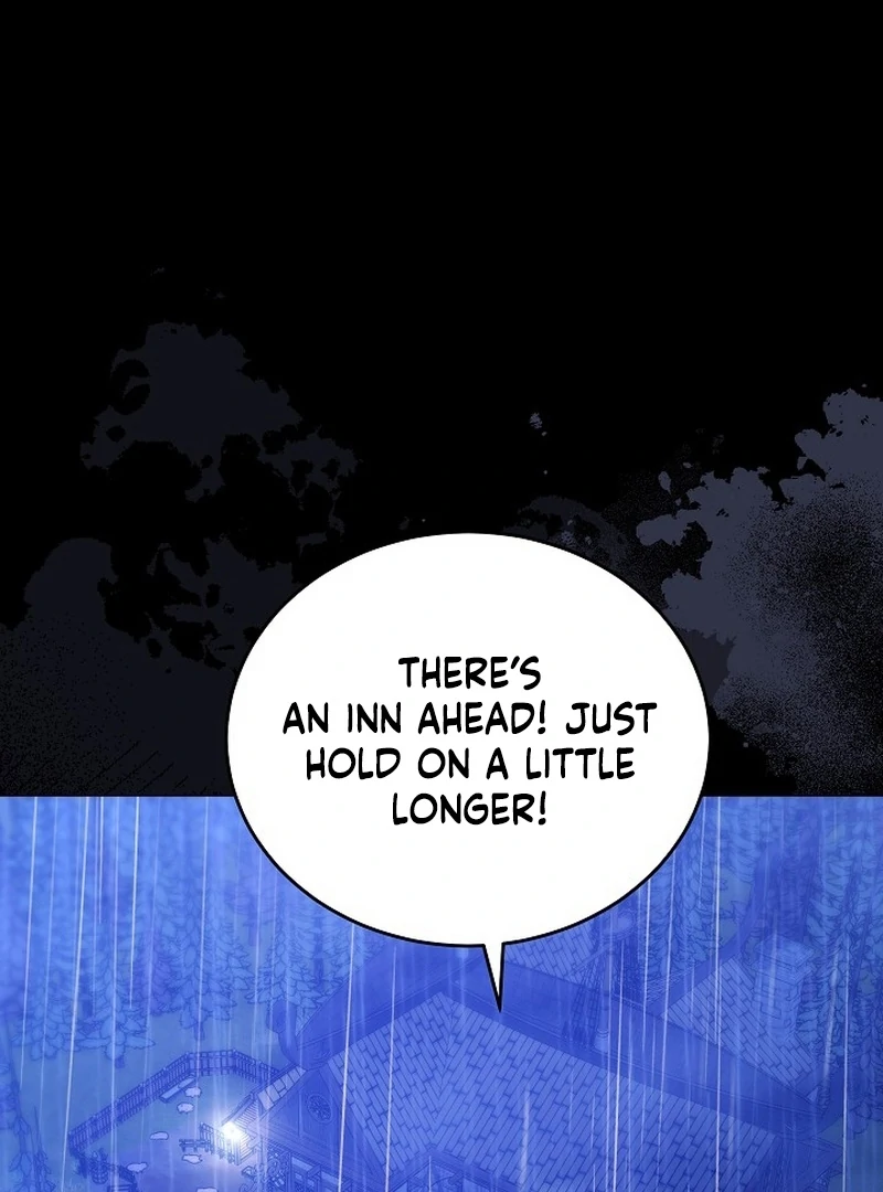 The Reason the Villainess Took Up the Sword Chapter 23 - page 74
