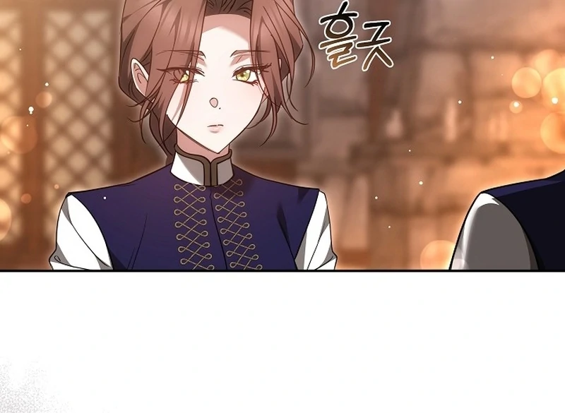 The Reason the Villainess Took Up the Sword Chapter 23 - page 82