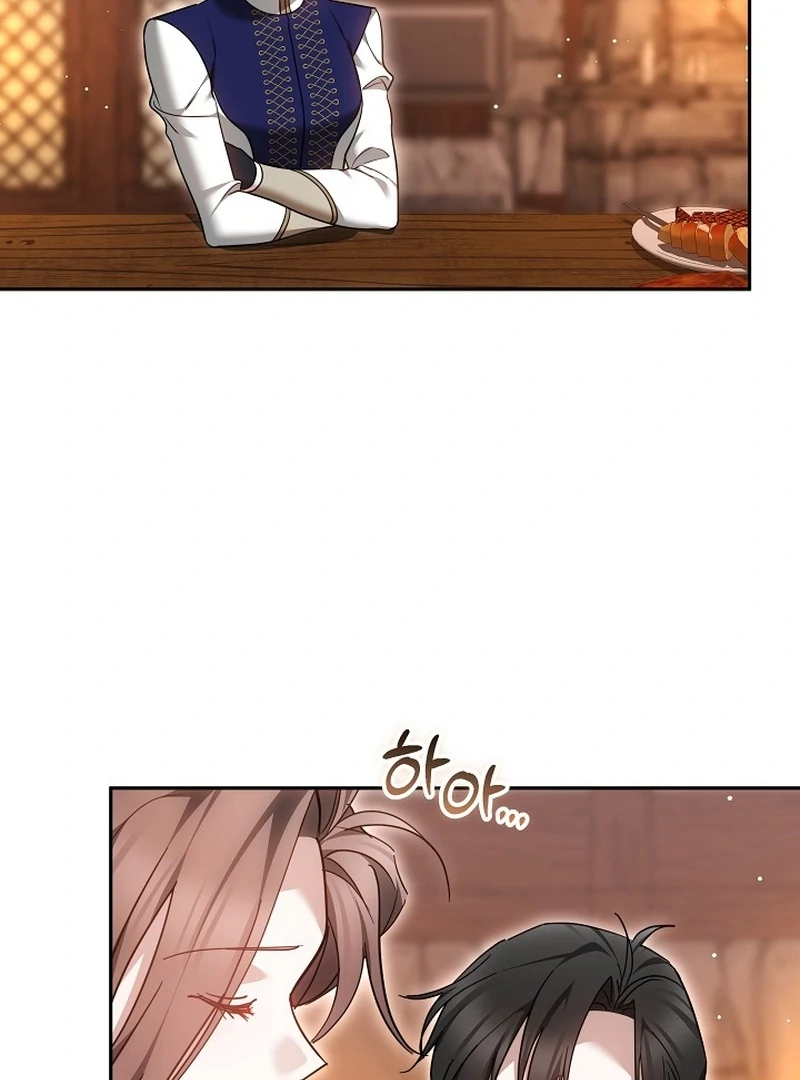 The Reason the Villainess Took Up the Sword Chapter 23 - page 90