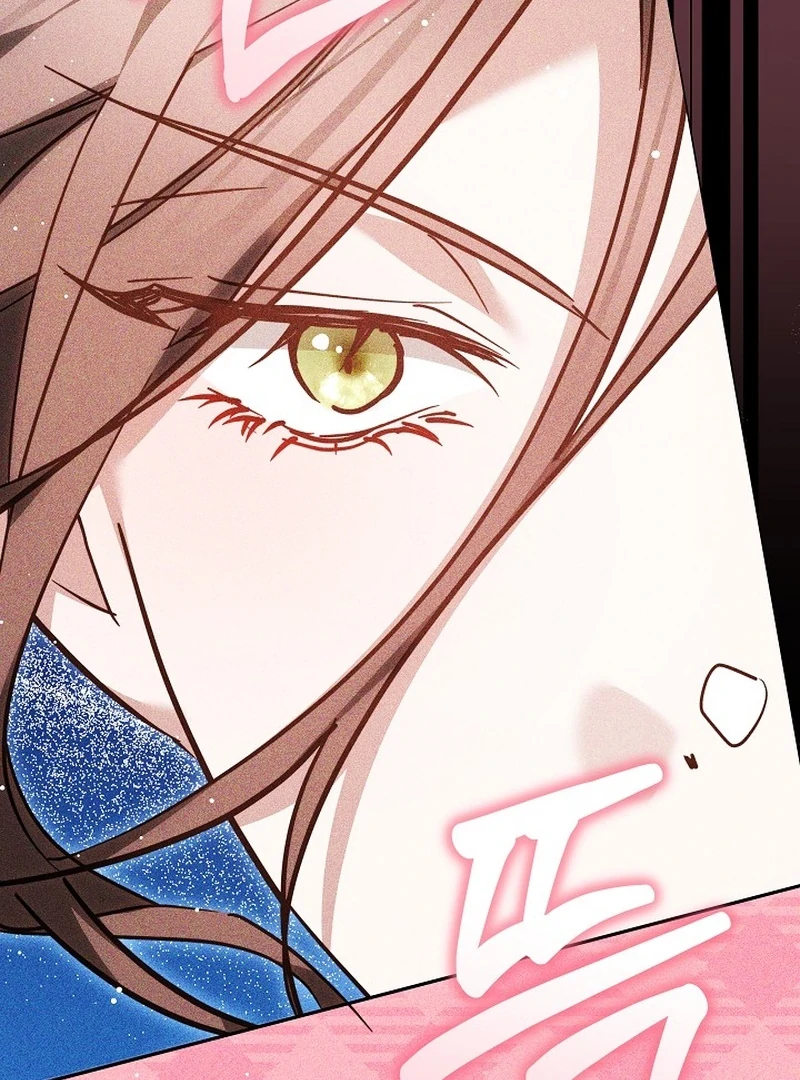 The Reason the Villainess Took Up the Sword Chapter 23 - page 99