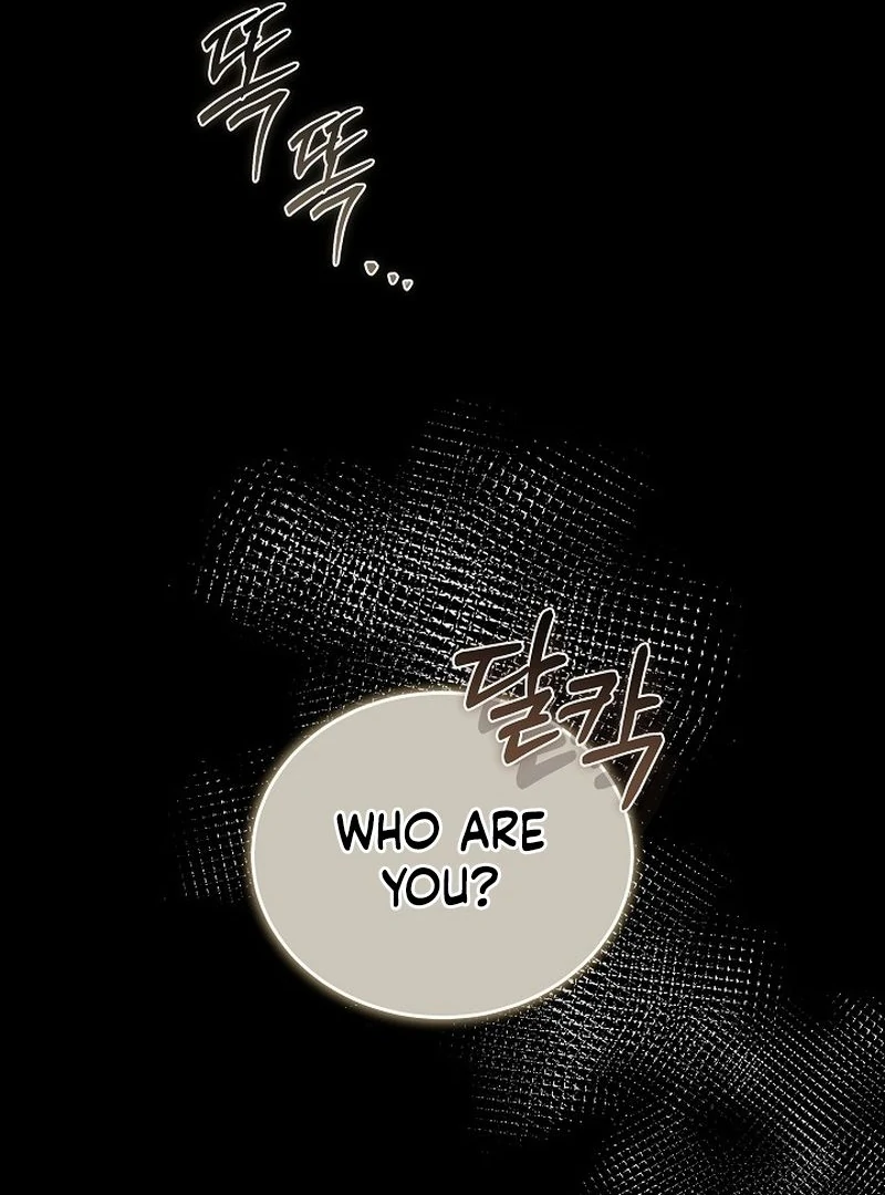 The Reason the Villainess Took Up the Sword Chapter 24 - page 10