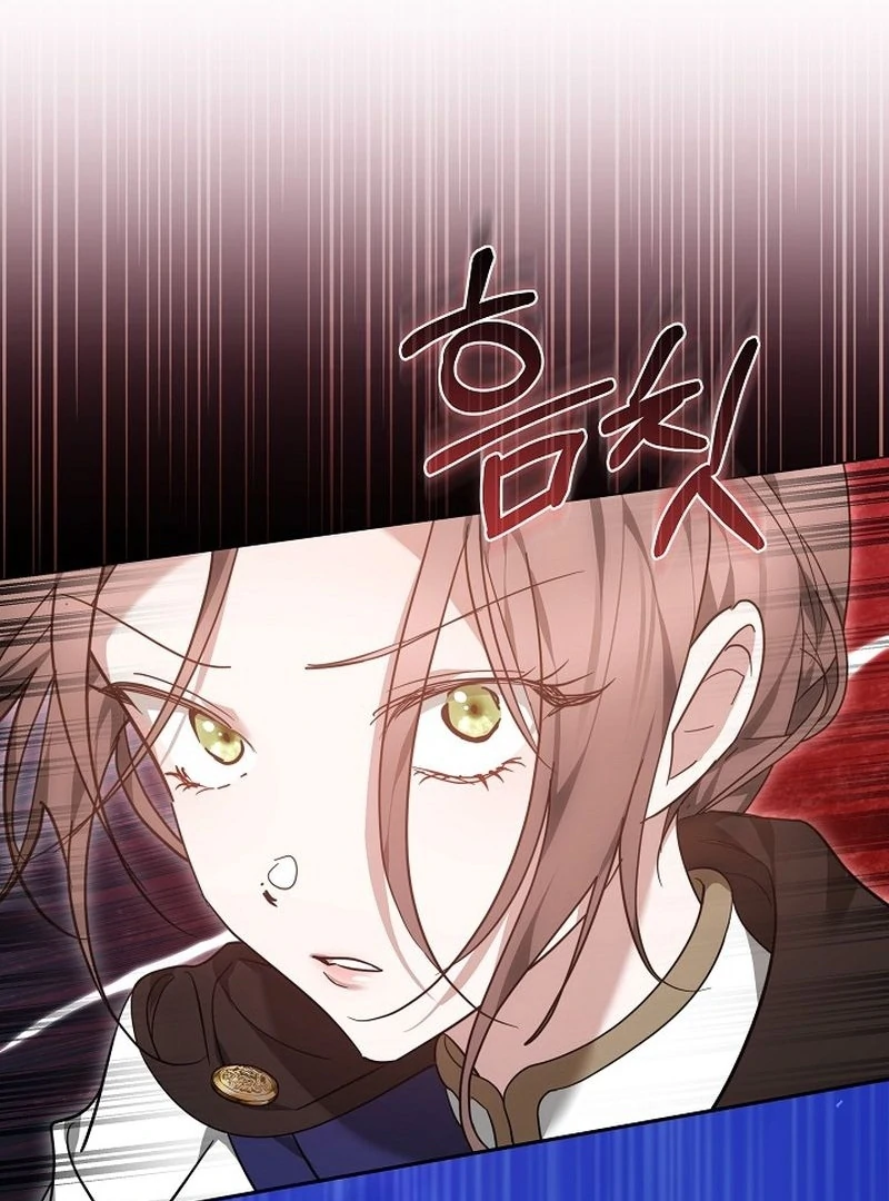 The Reason the Villainess Took Up the Sword Chapter 24 - page 141