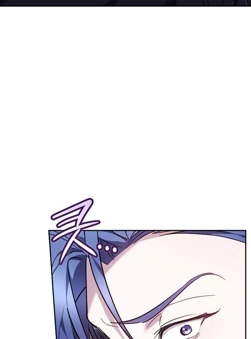 The Reason the Villainess Took Up the Sword Chapter 24 - page 153