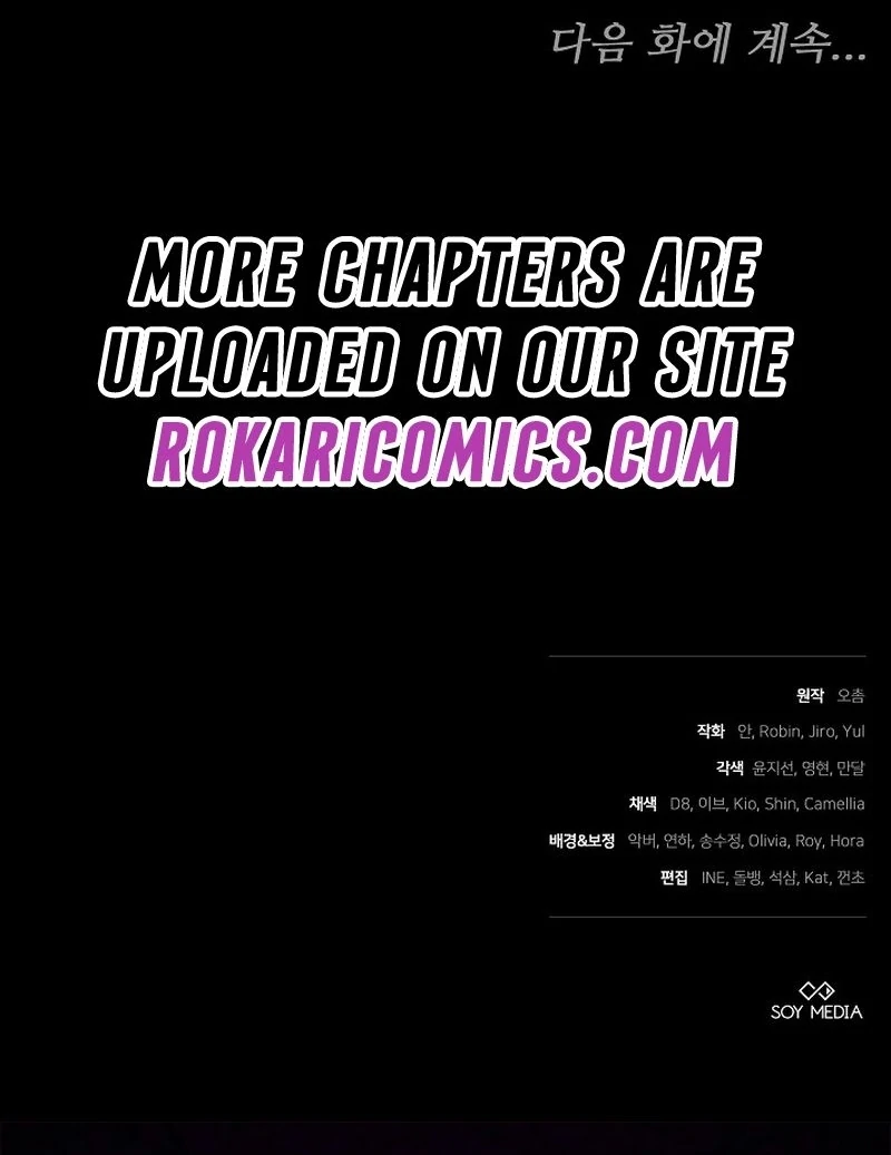 The Reason the Villainess Took Up the Sword Chapter 24 - page 172