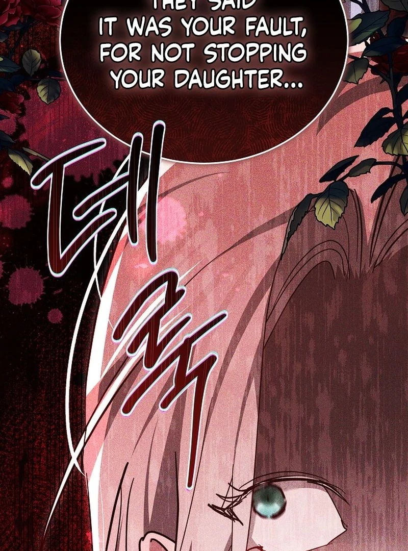 The Reason the Villainess Took Up the Sword Chapter 24 - page 22