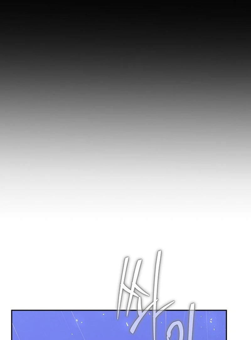 The Reason the Villainess Took Up the Sword Chapter 24 - page 25