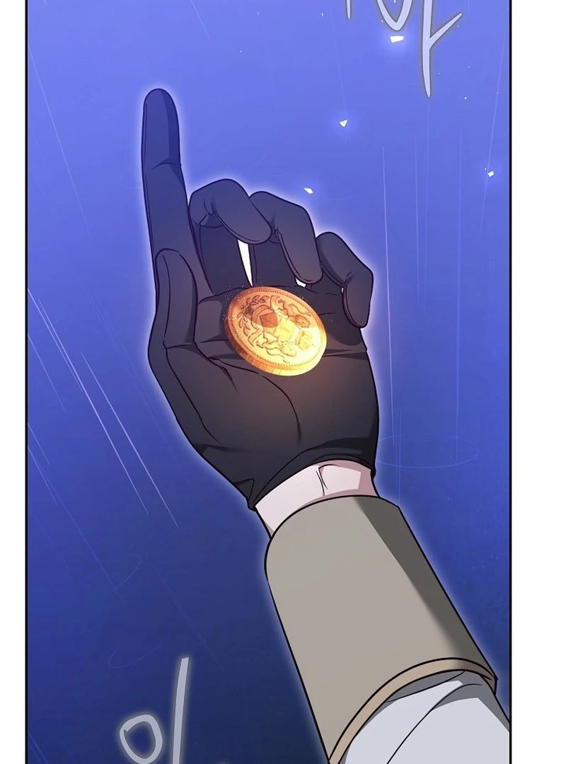 The Reason the Villainess Took Up the Sword Chapter 24 - page 26