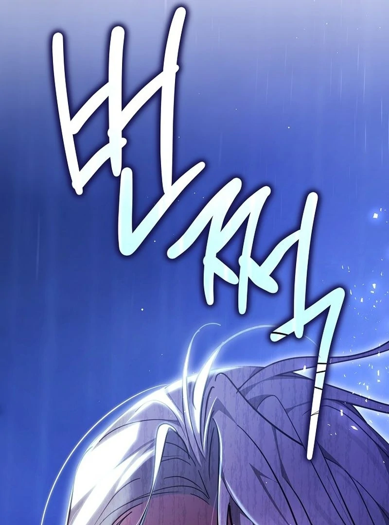 The Reason the Villainess Took Up the Sword Chapter 24 - page 5