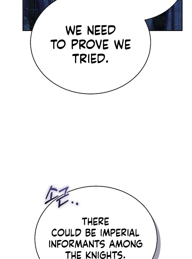 The Reason the Villainess Took Up the Sword Chapter 24 - page 73