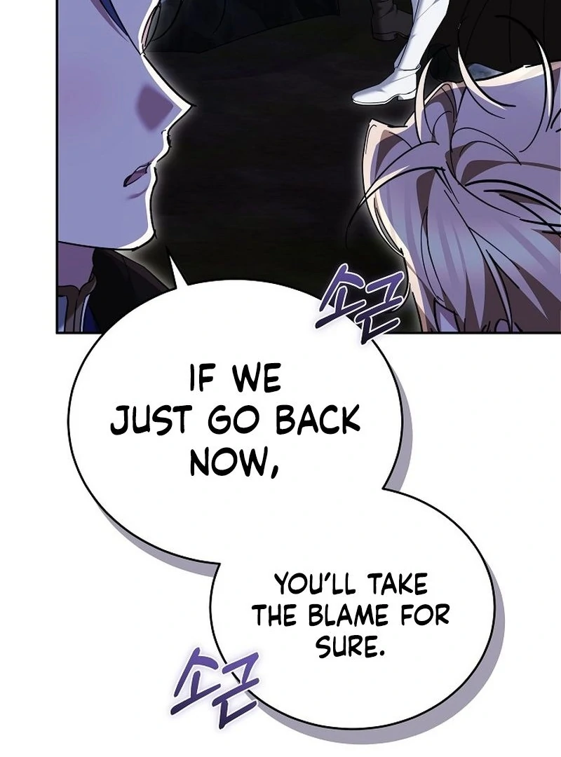 The Reason the Villainess Took Up the Sword Chapter 24 - page 77